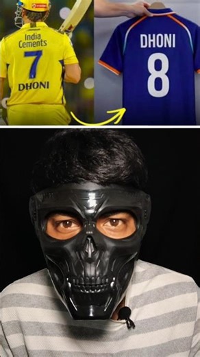 dhoni change jersey number | dhoni retire🥺 #shorts #dhoni