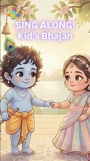 Shri Krishna Govind Hare Murari | Krishna Bhajan for Kids | bhajans for Children | Kalki108 Kids