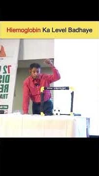 Hiemoglobin Ka Level Badhaye Naturally | Green Juice Se Blood Health