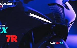 即将推出的川崎ZX7R已确认发布！
