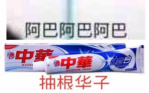 全网概率最高d2topbox实测真实概率箱子