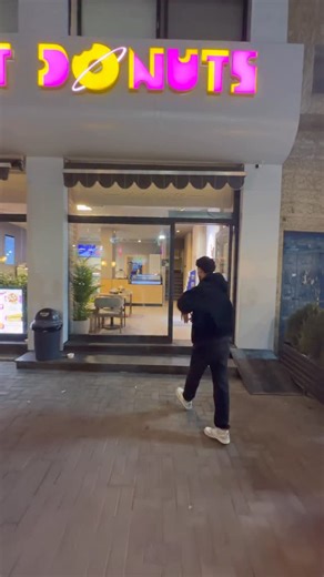 ‎Yanal Zayed | ينال زايد‎ on Instagram: "🍩"