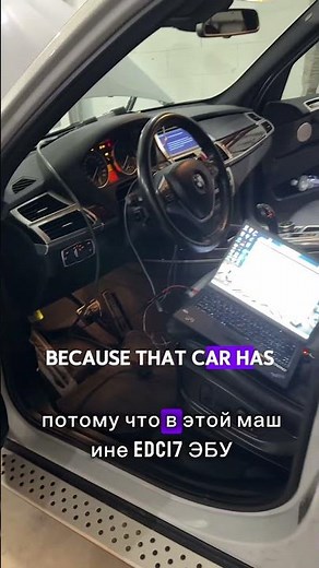 Stage 1 Chiptuning on LCI E70 4.0d #bimdoc #bmw #stage1