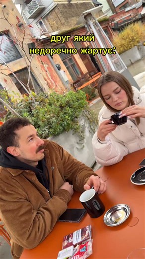 Саша Потупа on Instagram: "дістали акти виконаних робіт"