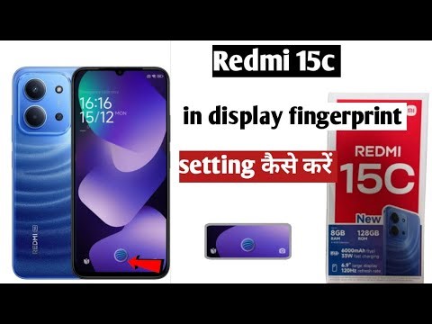 Redmi 15c 5g in display fingerprint setting || Redmi 15c display fingerprint lock lagaya