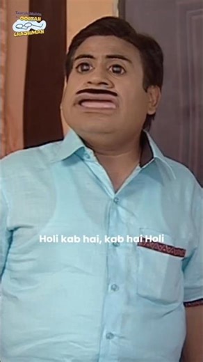 Holi kab hai Kab hai Holi 😂#shorts #tarakmehtakaultachashma