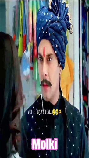 serial me molki ka asli name kiya hai?? #molki #tvserial #tvshow #molkki #youtubeshorts #shortsfeed