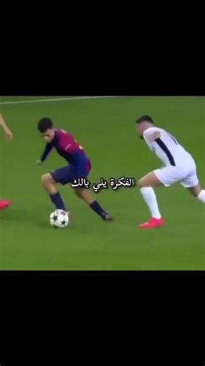 😂😂😂#بيلنجهام #بيدري #برشلونة #ريال_مدريد #كرة_القدم #كلاسيكو #هدف_اليوم #المنتخب_العراقي