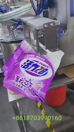 2.5K views · 18 reactions | Automatic Spout Pouch Bag Gear Pump...