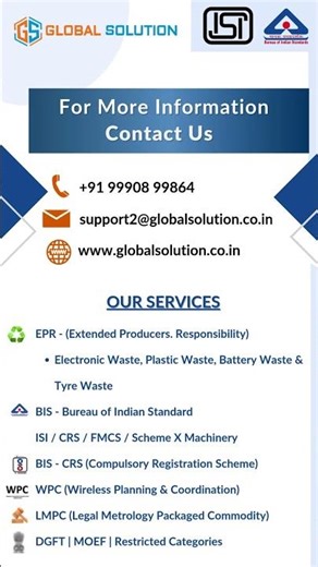 PIMS Certification | PIMS Registration