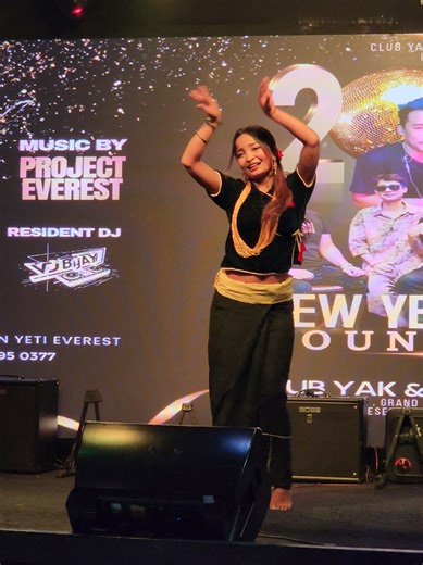 Cultural Dance Performance at Club Yak & Yeti