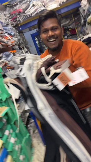 Track Design: Discover New Patterns for Creative Projects