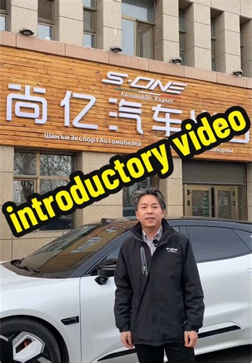 🔥2025 ZEEKR 001 YOU Edition is HERE!🔥 📍Fully loaded TOP configuration, manufactured in 2024 ✅Full vehicle wrapped with XPEL paint ✅protection film Premium everything - this spec doesn't get any better! 💲Price: $29,300 USD ESE 📞If you're interested or ready to order, check my profile for my WhatsApp number#zeekr001 #xpel #EV I'm here to help you get into this beauty!