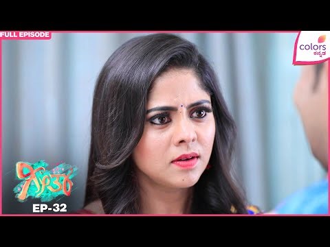 Geetha - Ep. 32 | Full Episode | Geetha chases Vijay! | Colors Kannada