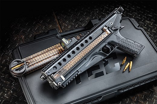 使用P90的50發彈匣「手槍」生力軍 KelTec P50型5.7mm手槍 - 戰略風格