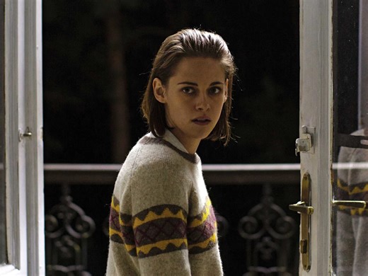 This Oscar nominee's excellent modern ghost story is perfect to stream this weekend