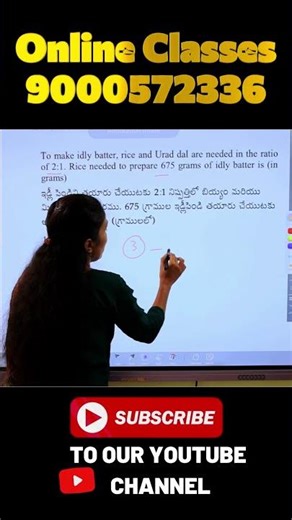 Unlock the Secrets of Ratios and Proportions! Quick Tips with D'MATHS DEEPIKA! #shorts