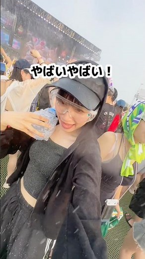 韓国のWATER BOMB"VVIP"なら濡れないのか？【検証します。】#shorts