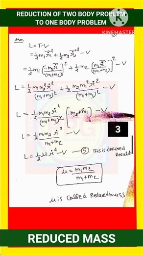 REDUCTION OF TWO BODY PROBLEM TO ONE BODY PROBLEM || REDUCED MASS || TWO BODY CENTRAL FORCE PROBLEM