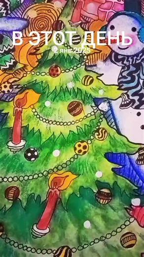 ForestWitchSC Art (@forestwitchscart)’s videos with оригинальный звук - ForestWitchSC Art