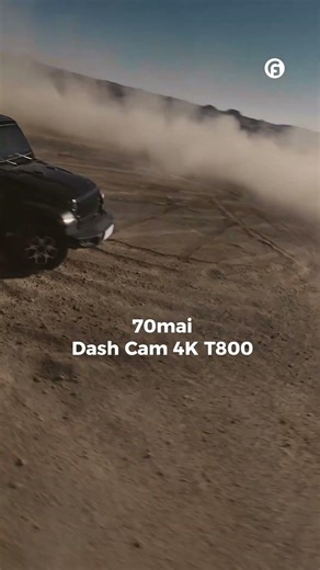 Elevate Your Cameras with 70mai | Gadget Flow