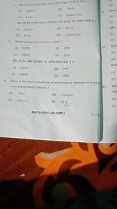 Which data structure uses LIFO (Last In First Out) ?(A) Queue... | Filo