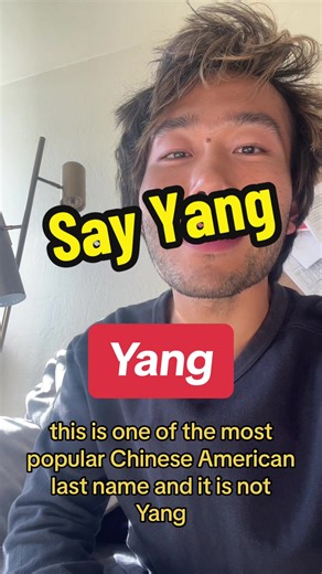 How to pronounce Yang correctly in Chinese! #pronounciation #mandarin #chinese #esl #english #translation #culture #diversity #socialjustice #socialissues #asianamerican #asian #asianmale #asianmen #peopleofcolor #yang #andrewyang #ubi #lastname #struggle #difficultname