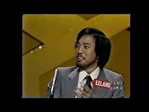 Blockbusters (#050): January 7, 1981