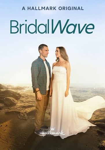 Bridal Wave (2015)