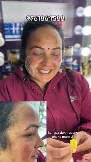 Dr. Derma Cleansing Pads: Effective Keratin Treatment