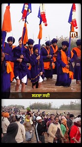 #Mitti #Punjab | Mitti ਮਿੱਟੀ