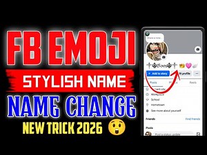 2026 FACEBOOK EMOJI STYLISH NAME CHANGE | FB STYLISH EMOJI NAME 2026