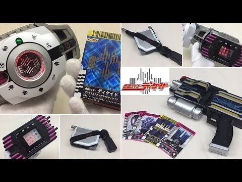 kamen rider decade all dx toys sounds review henshin belt dx decadriver