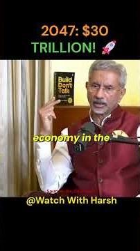 India $30 Trillion Economy Kaise Banega? 🇮🇳 | S. Jaishankar's Masterplan #viral