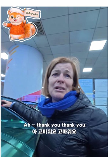 긴급해보이는 미국에서온 여행객들?! Tourists from the United States who seem urgent?! 일일가이드#2 #travel #korea seoul #korea