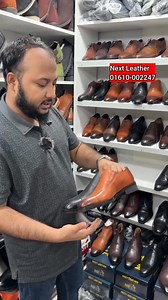 New collection... | Next Leather.