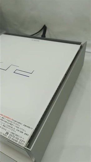 Sony PSX DESR7500 - English Menu & Region Free! Free MCboot OPL #sonypsx #psx #desr