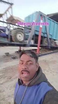 vlog video kaise banaye ,#blogger