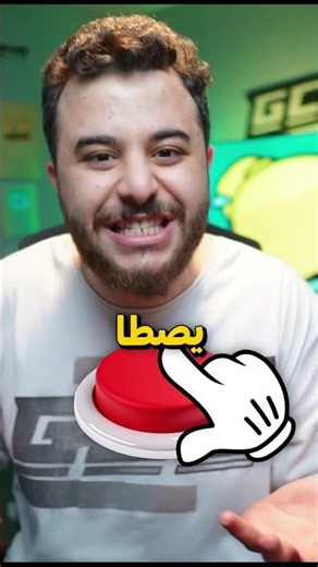 The weirdest Arab games! 😂🔥