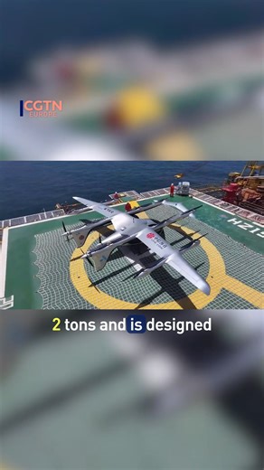 China’s Flying eVTOL Makes First Offshore Delivery In a major step toward greener logistics, China’s CNOOC used a two-ton electric aircraft to deliver supplies 150km offshore in under an hour. Developed by AutoFlight, the V2000CG marks a milestone in low-altitude, sea-land cargo delivery cutting response times and emissions. Could this reshape offshore energy logistics? #China #eVTOL #EnergyTech #Logistics #Offshore #Innovation #ElectricAviation #CNOOC #GreenEnergy #AutoFlight #CargoDrone | CGTN