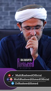 12K views · 516 reactions | Qaza ka kia matlab ha? Sare baal kaat dein? #2025 #2025shorts #islam #shortviral | Dr. Mufti Rasheed Ahmed | Facebook