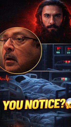 You noticed this 🔴