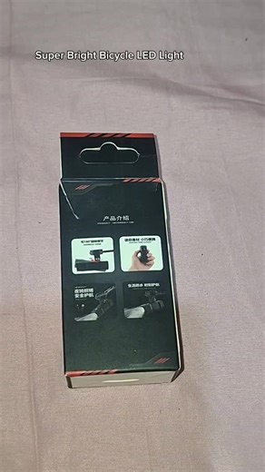 Essential Bike Light for Safe Night Rides