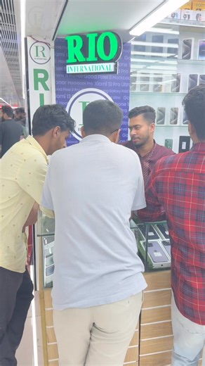 Rio International on Reels