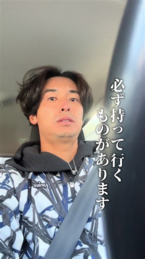 uFitのヨガマットとマッサージガンはどこに行くのにも必ず持って行きます！ #テニス #アスリート #プロテニスプレーヤー