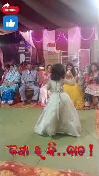 Ephah Ra ki Nacha !/ଐଫ। ର କି ନାଚ ! /Ephah Doll Dance/Ephah & Eaan