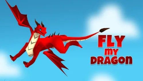 【龙游归档】Fly My Dragon（2017）