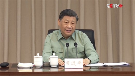 Xi Inspects Navy of PLA Southern Theater Command Chinese President Xi Jinping on Tuesday inspected the navy of the Southern Theater Command of the People's Liberation Army (PLA), stressing efforts to boost the armed forces' modernization level on all fronts. https://www.cctvplus.com/news/20230412/8319875.shtml#!language=1 | CCTV