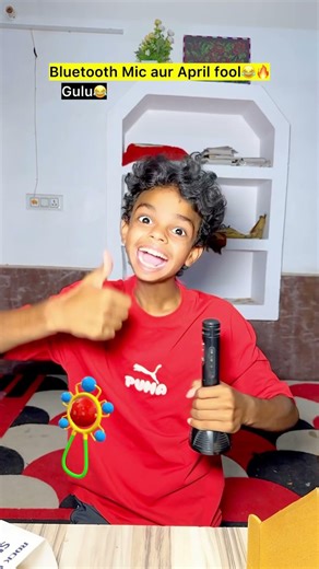 Bluetooth Mic aur April fool😂🔥| Indian family #shorts #indian #relatable #bachpan #funny