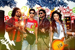 94K views · 541 shares | Fuad Feat Fahim Ghumonto Shopner by FAHIM (...